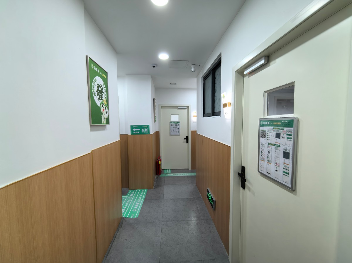 雀碰雀鹿仙雅苑店图片 (49).jpg