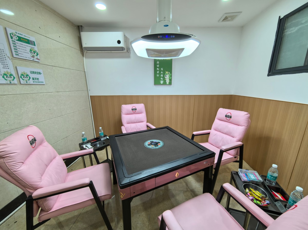 雀碰雀鹿仙雅苑店图片 (36).jpg