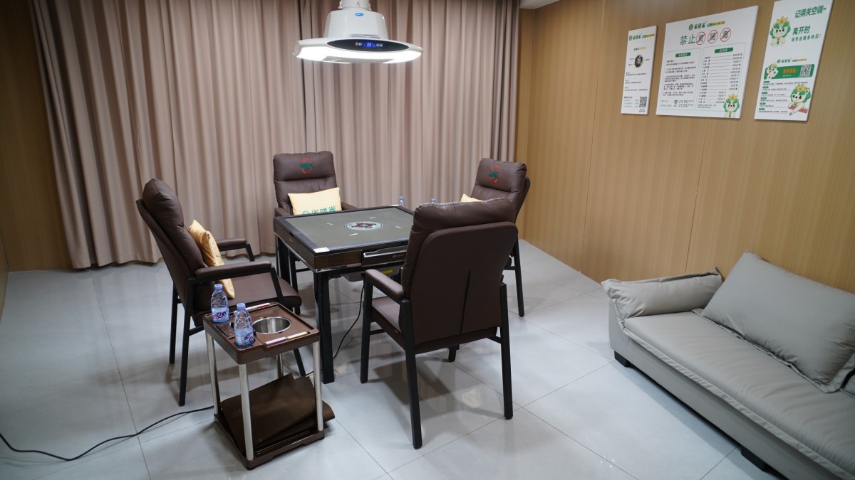雀碰雀永兴店 (77).jpg